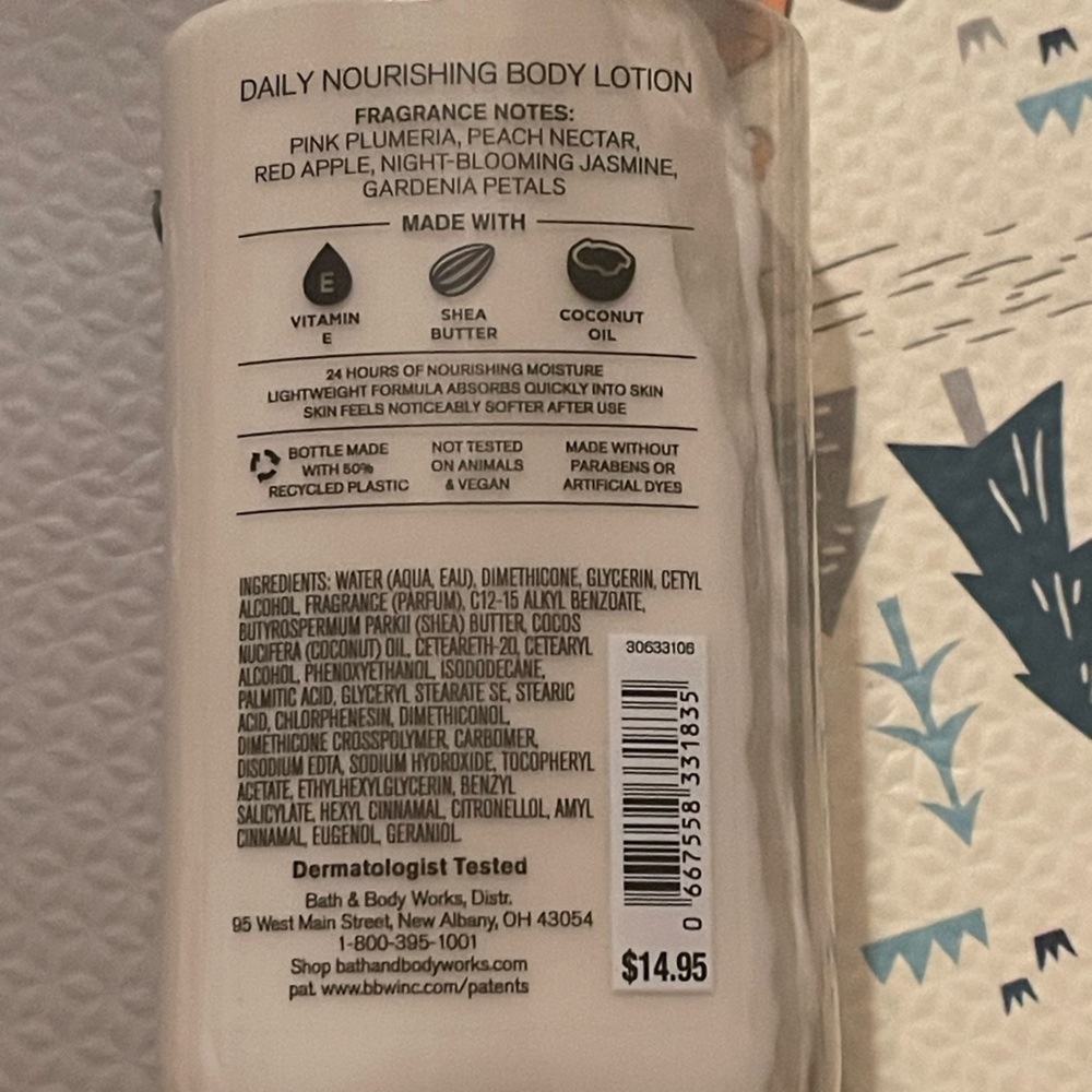 Body lotion